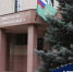Главным управлением Федеральной службы судебных приставов по Самарской области на постоянной основе проводятся плановые и внеплановые проверки подразделений судебных приставов. - НИА Самара