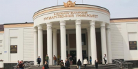 Летняя повестка КБГУ - Кабардино-Балкарская правда