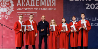 Артем Жога поздравил выпускников свердловского вуза - EaNews.Ru
