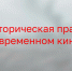 Изображение сгенерировано нейросетью. - Красное Знамя