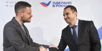 Дагестан получит 37 млн рублей на продвижение товаров под брендом «Сделано в России» - РИА Дагестан