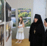 Уникальный фотоархив о русском монашестве на Афоне представили в Челябинске - Вечерний Челябинск
