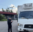 Побег не удался: машину должника нашли за 1000 км от дома - УФССП