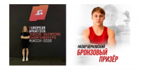 Новороссийские спортсмены покоряют Европу: две бронзы на счету города - Сетевое издание Официальный Новороссийск