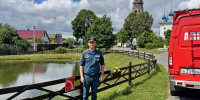 МЧС провело рейд в Ковровском районе, замечаний не выявило - KovrovSegodnya.Ru