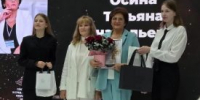 Главный врач перинатального центра победила в конкурсе «Женщины‑лидеры Урала» - Новый мир