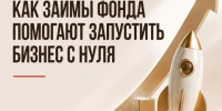 ффвм - Известия Мордовии