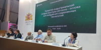 Интернет, кибербезопасность и цифровые двойники: на ИННОПРОМ-2026 сформулировали новую формулу промышленной инфраструктуры - Уральская ТПП