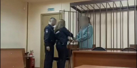 В Ярославской области арестовали женщину-курьера мошенников - ГТРК