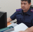В Пермском крае студент колледжа подозревается в краже - Следственный комитет