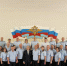 JPG Файл - УМВД Тамбовской области