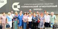 Ветераны Семилукского огнеупорного завода посетили производственную площадку в канун 100-летия начала строительства предприятия - Промышленные вести
