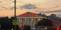 Температура на остановках Казани достигла +46 градусов - ТРК Татарстан-Новый век