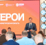 Гнеушев провел диалог с участниками «Герои. Нижегородская область» - НТА-Приволжье