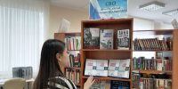 В Верхнеуслонской библиотеке открылась выставка о героях СВО - Волжская новь