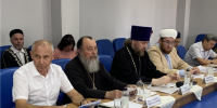 Руководитель епархиального отдела принял участие в заседании Совета по межнациональным и межконфессиональным отношениям - Чебоксарско-Чувашская Епархия