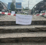 В Копейске обновляют арт-объекты - Копейский рабочий