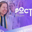 Уважаемые фермеры и представители агропромышленного комплекса!. - Токмакский муниципальный округ