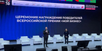 Ленобласть стала лучшей по поддержке ветеранов СВО в предпринимательстве - 47Channel.Ru