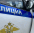 В Белгороде 15-летнего школьника остановили за рулём скутера - Сетевое издание Победа 31