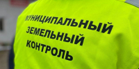 Лифлет Муниципальный земельный контроль ЗА ПЕРВОЕ ПОЛУГОДИЕ 2026Г.. - Бабушкинский муниципальный округ