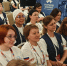 «Пространство воспитания: диалог, традиции, единство» — наш регион в числе лучших! - Управление образования