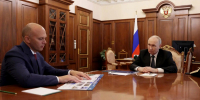 1.jpg - Газета Наше Время