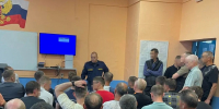 В ИЦ-2 ГУФСИН России по Пермскому краю провели мероприятия, направленные на профилактику терроризма и экстремизма - УФСИН по Пермскому краю