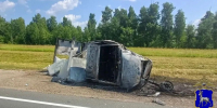 На М-5 в Самарской области в страшном ДТП погиб водитель - TLT.Ru