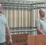 Застройщика из Рыбинска приговорили к лишению свободы - Cheremuha.Com
