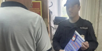 Состоящим на учете УИИ повысили правовую грамотность - УФСИН