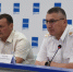 JPG Файл - ГУ МВД Волгоградской области