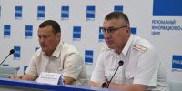 JPG Файл - ГУ МВД Волгоградской области
