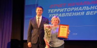 Антон Миняев отчитался о пятилетней работе в Верее: благоустройство, ремонты и развитие территорий - Администрация Наро-Фоминского г.о.