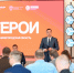Андрей Гнеушев провёл диалог с участниками программы «Герои. Нижегородская область» - Время Н