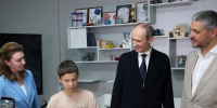 Презентация проекта ИИ-наставник пресс-службы правительства Забайкальского края - ChitaMedia
