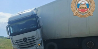 Госавтоинспекция Саратовской области - ИА СаратовБизнесКонсалтинг