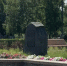 В День семьи, любви и верности братчане читали стихи, пели и мастерили обереги - Братская Студия Телевидения