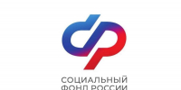 СФР по Пензенской области информирует родителей. - Лопатинский район