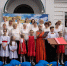 Всероссийский Парад Семьи - Кардиодиспансер