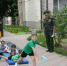 img - Администрация Крымского района