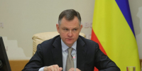 Юрий Слюсарь провёл оперативное совещание по ликвидации последствий атаки беспилотников в Ростовской области - Газета Родионово-Несветайский вестник