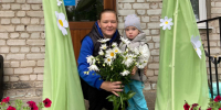 В МБДОУ № 15 «Белочка» прошла акция «Ромашка — символ семьи», посвященная Дню семьи, любви и верности.. - Администрация г. Клинцы