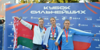 Сильнейшие из сильнейших - Министерство физической культуры и спорта