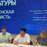 Еще шесть человек стали участниками программы «Земский работник культуры» в Пензенской области - ИА PenzaNews
