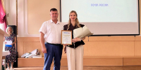 Игорь Иванов поздравил работников почты в рамках торжественного мероприятия - Pln-Pskov.Ru