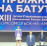 Подмосковная спортсменка стала призером в финале Спартакиады учащихся по прыжкам на батуте - MosRegToday.Ru