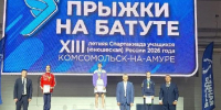 Подмосковья прыгунья Коваленко завоевала медаль Спартакиады учащихся - РТВ-Подмосковье