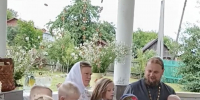 Screenshot - Козельская епархия