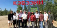 Башкирия стала участником международного проекта «Эпосы народов мира» - Башинформ